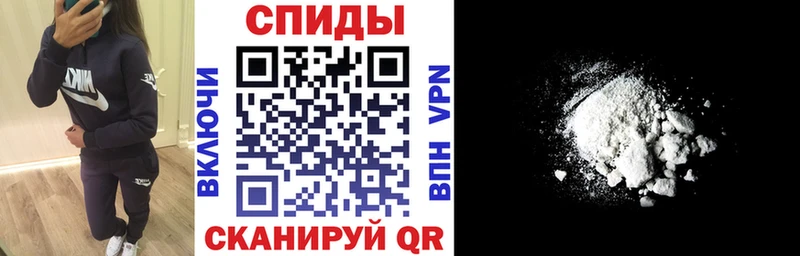 Амфетамин Розовый  Купить закладки  Костерёво 