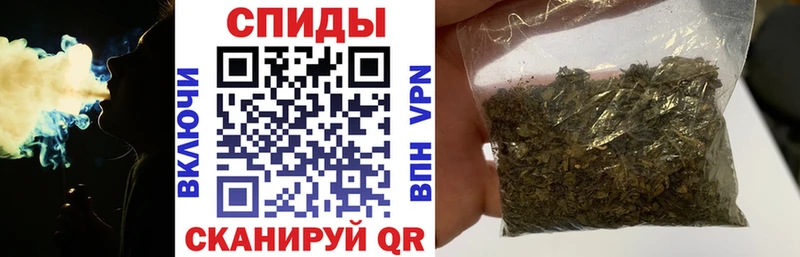 Купить где Костерёво Бутират 99%