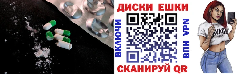 ЭКСТАЗИ бентли Костерёво