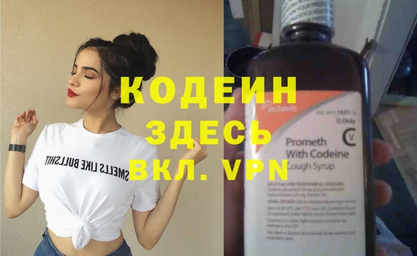 прущие крисы Зеленодольск