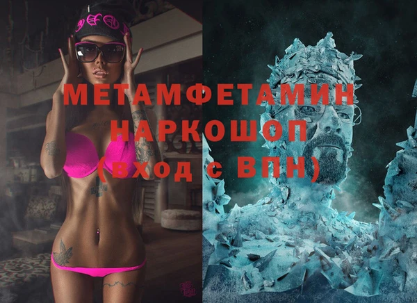 дурь Зерноград