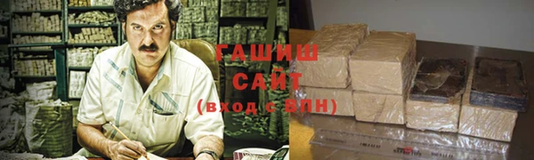 прущие крисы Зеленодольск