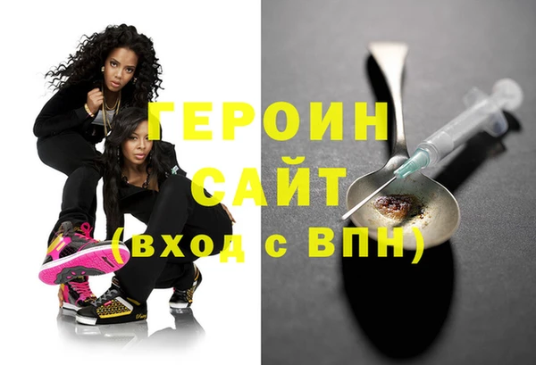 дурь Зерноград
