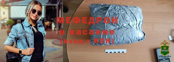 прущие крисы Зеленодольск
