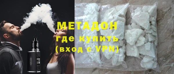 прущие крисы Зеленодольск