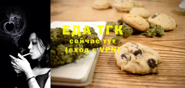 гашиш Заволжье