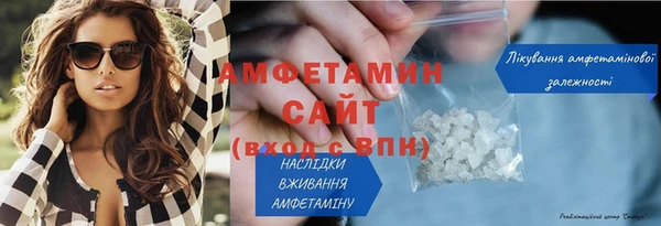 дурь Зерноград