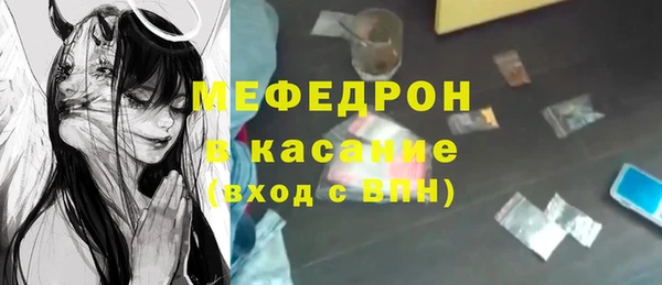 дурь Зерноград