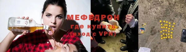 дурь Зерноград