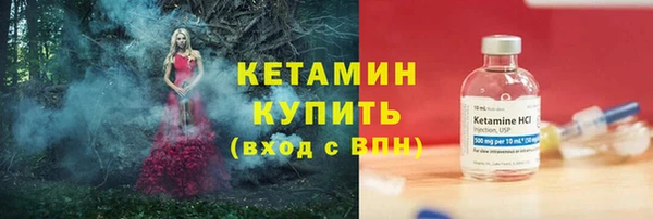 СК Зеленокумск