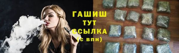 дурь Зерноград