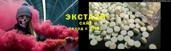 прущие крисы Зеленодольск