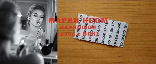 дурь Зерноград