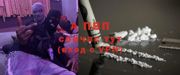 дурь Зерноград