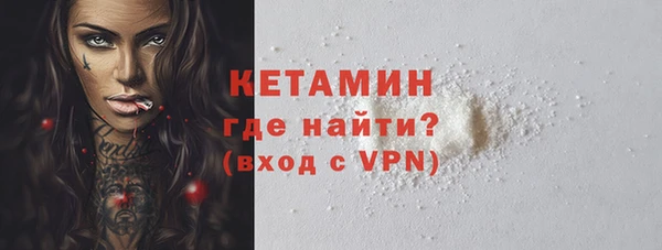 прущие крисы Зеленодольск