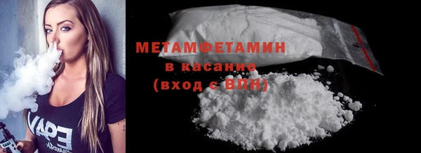 СК Зеленокумск