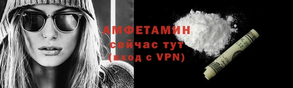 дурь Зерноград