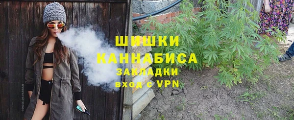 дурь Зерноград