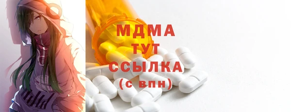 СК Зеленокумск