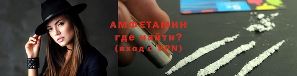 СК Зеленокумск
