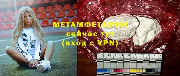 СК Зеленокумск