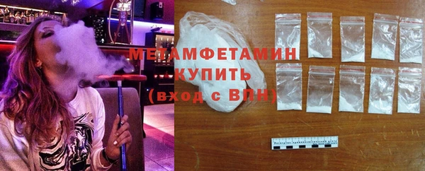 дурь Зерноград