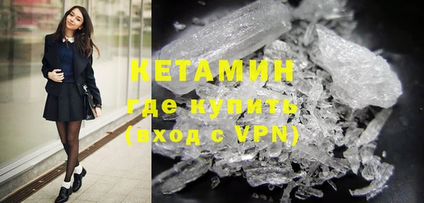 прущие крисы Зеленодольск