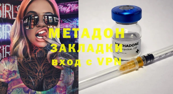 СК Зеленокумск