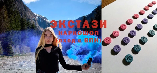 прущие крисы Зеленодольск