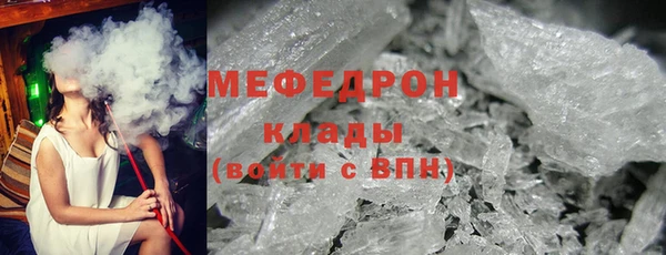 дурь Зерноград