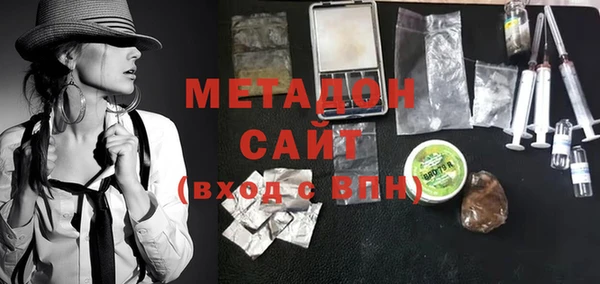 дурь Зерноград