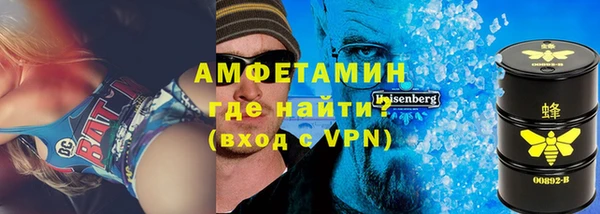 дурь Зерноград