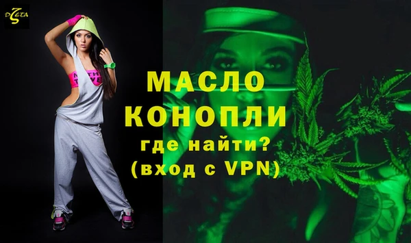 СК Зеленокумск
