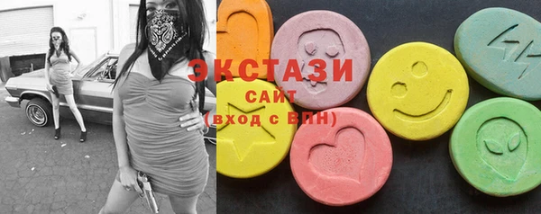 дурь Зерноград
