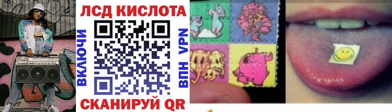 Купить где  Костерёво  Марки 25I-NBOMe 1500мкг 